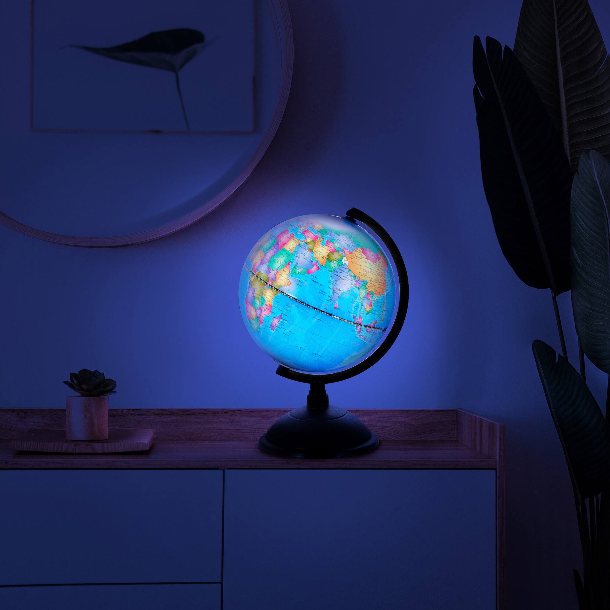 Vivitar KidsTech Augmented Reality Globe